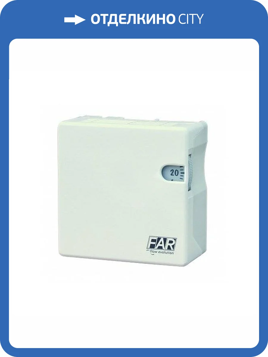 Термостат FAR электромеханический фото 2