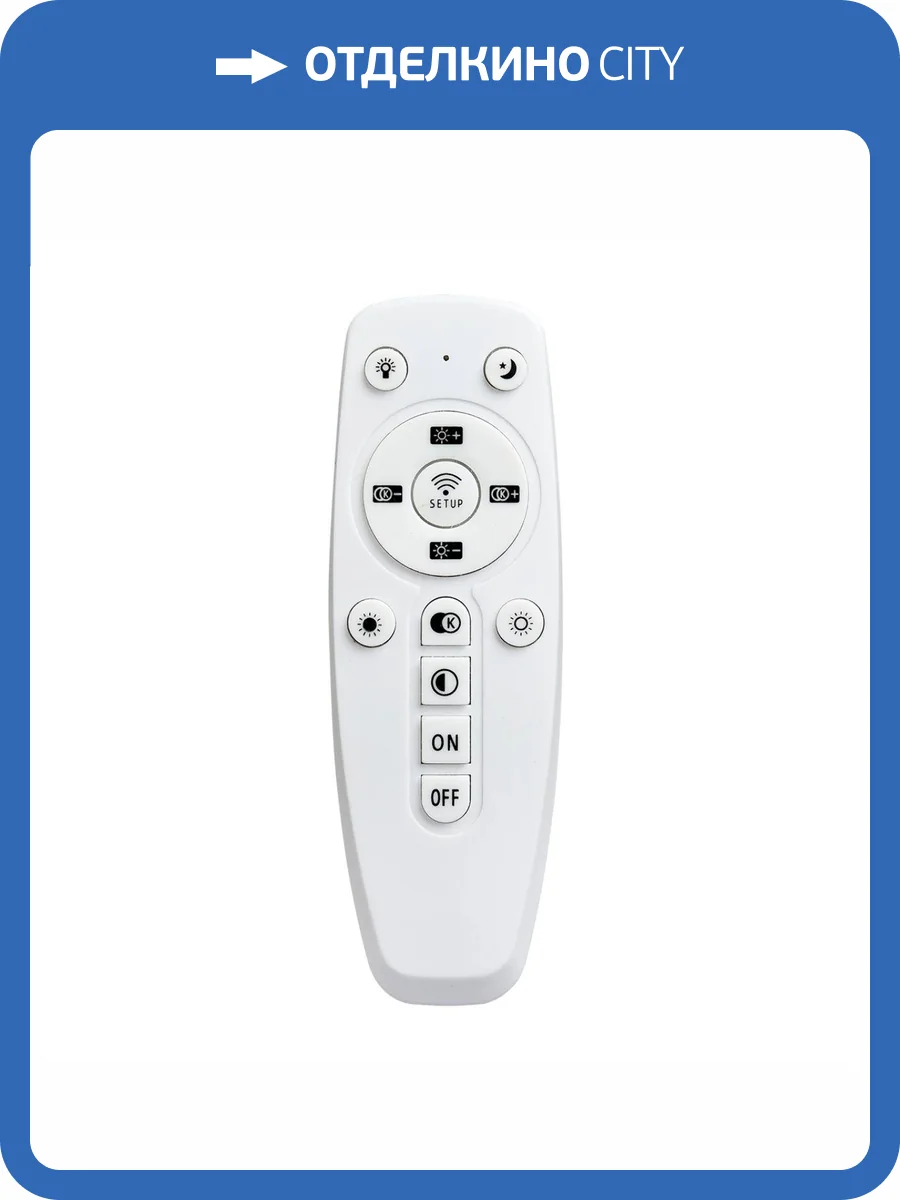 Потолочный светильник Sonex Pine 7734/60L фото 9