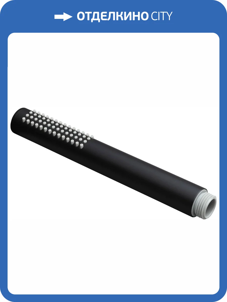 Лейка для душа Allen Brau Priority 5.31020-31 черная матовая фото 2