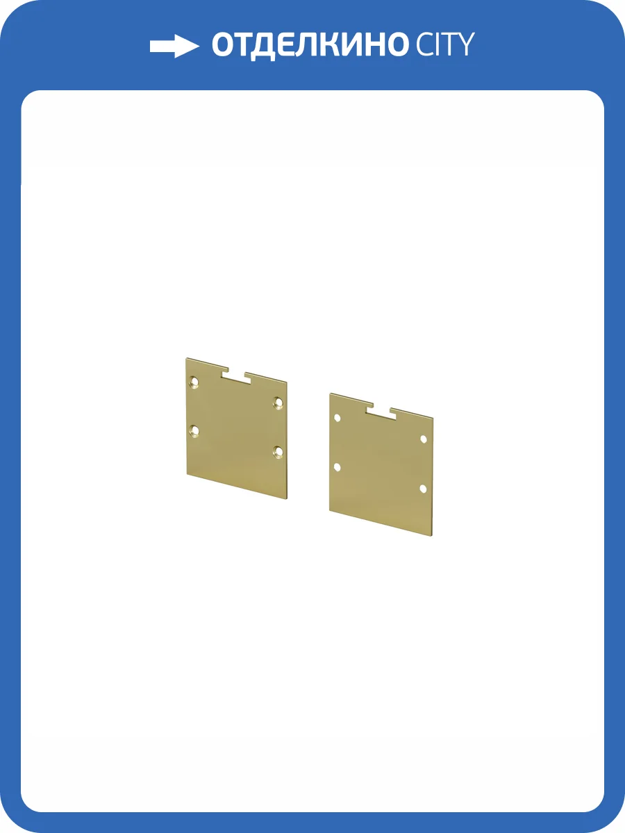 Комплектующие для профиля Maytoni Led Strip 642039 фото 7