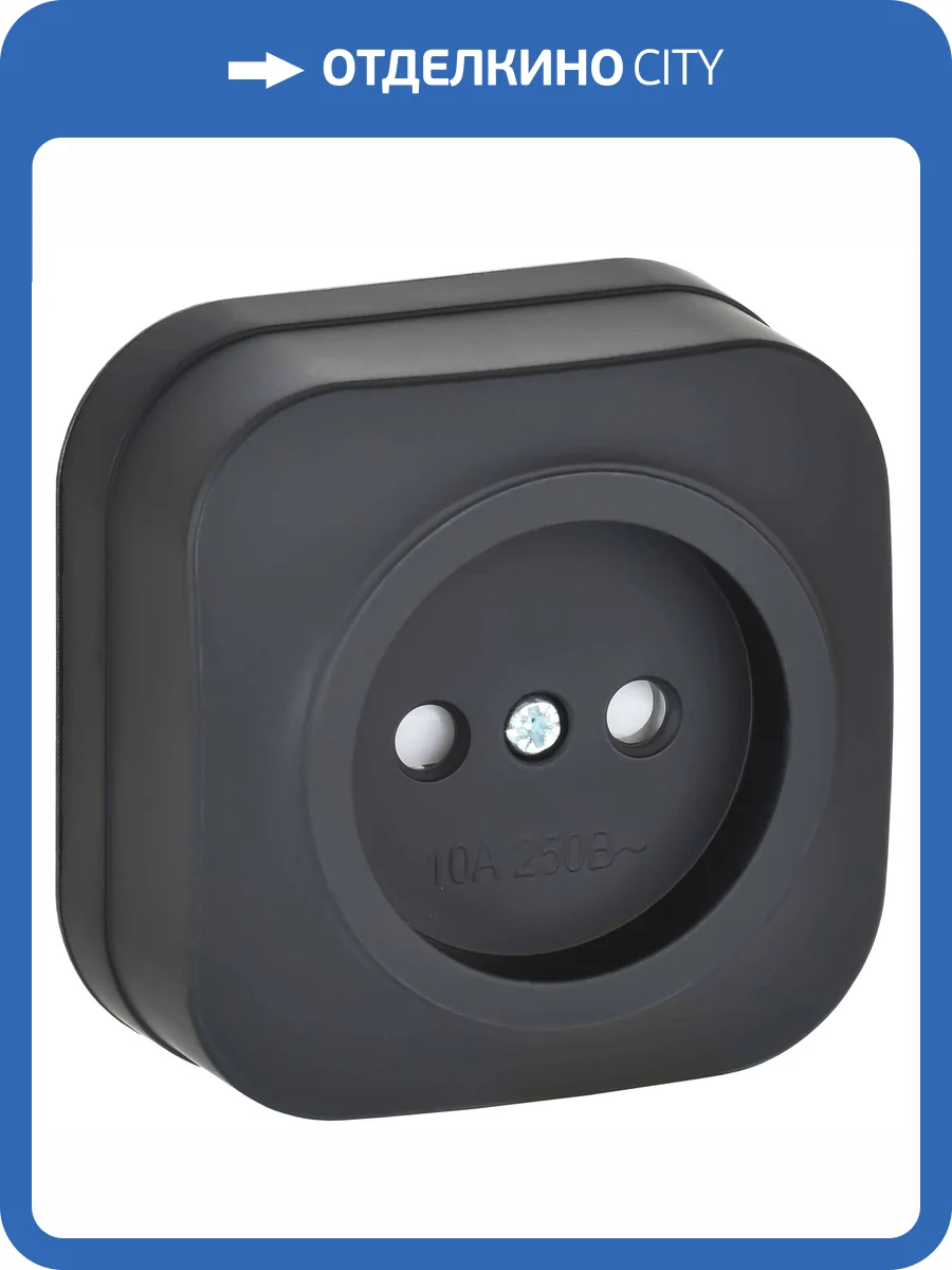 Розетка 1-местная с защитными шторками IEK Glory ERH13-K02M-10 черный матовый фото 6