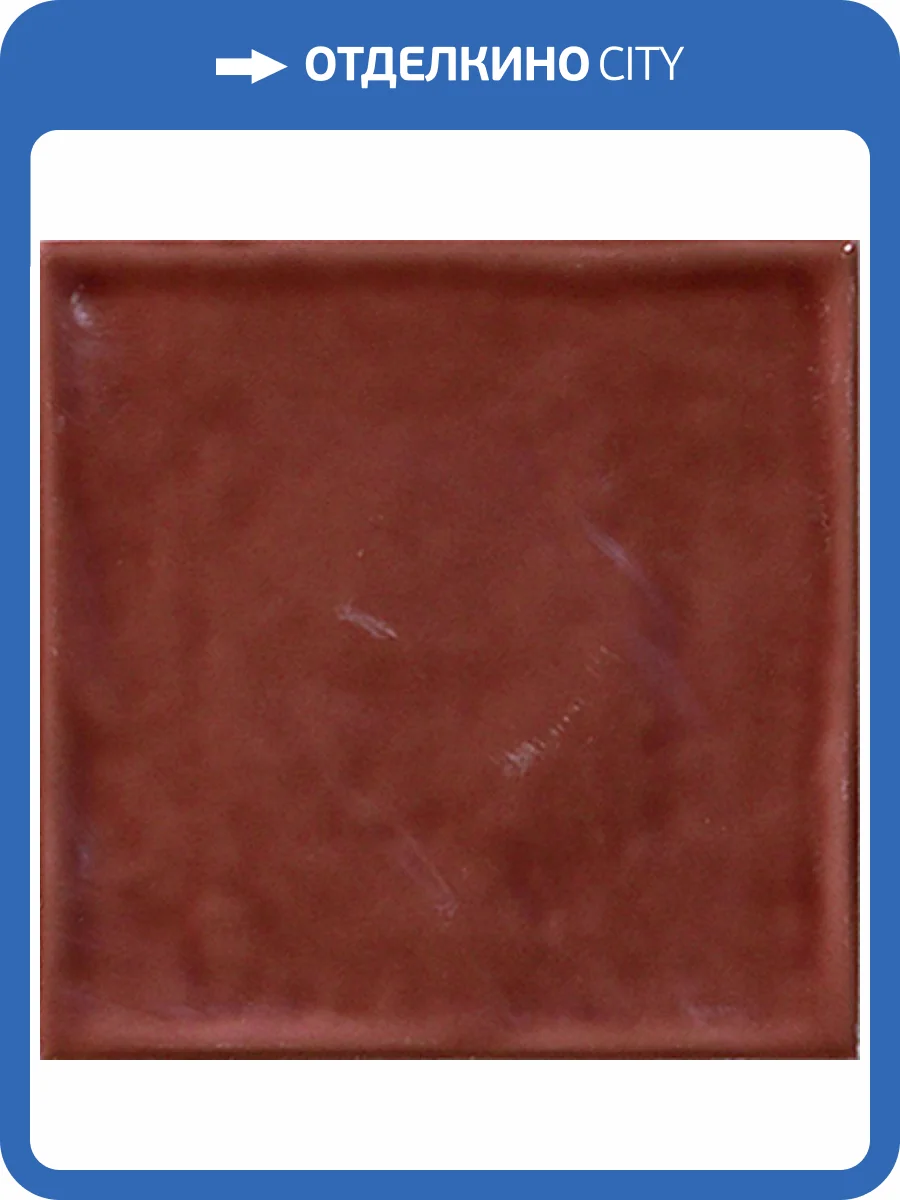 Керамическая плитка El Barco Chic Burdeos 15x15 фото 2