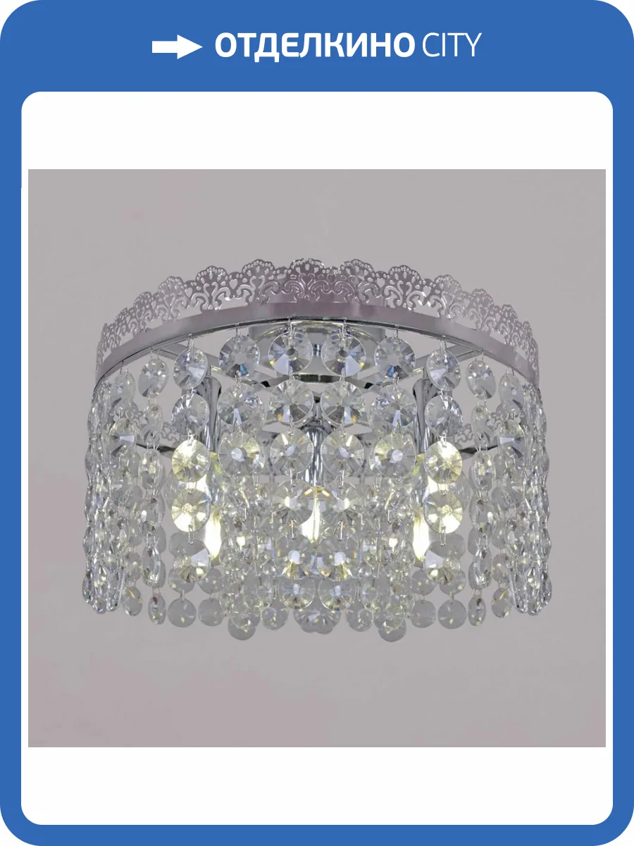 Люстра Reluce 90330-0.3-05 CR фото 5