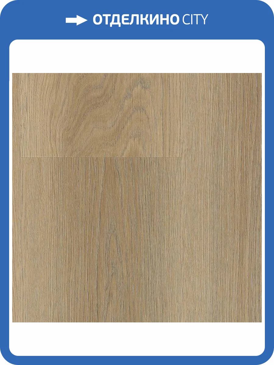 LVT Плитка Norland Sigrid 2/34 4V 1003-19 Mirto 1219.2x184.15 фото 4