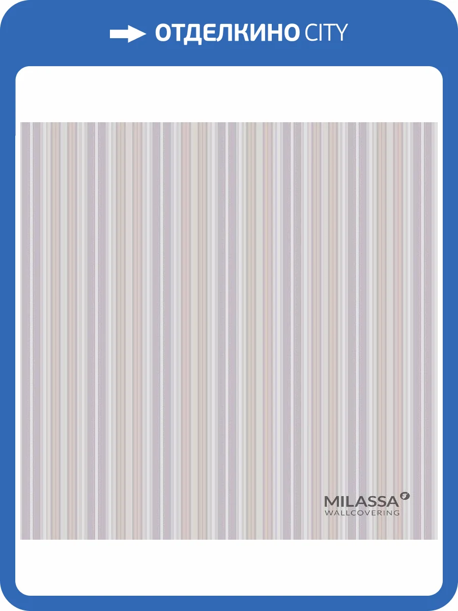 Обои флизелиновые Milassa Joli Joli 6 001/1 фото 3