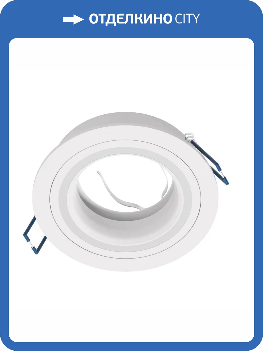 Встраиваемый светильник Eglo Carosso 900816 фото 5