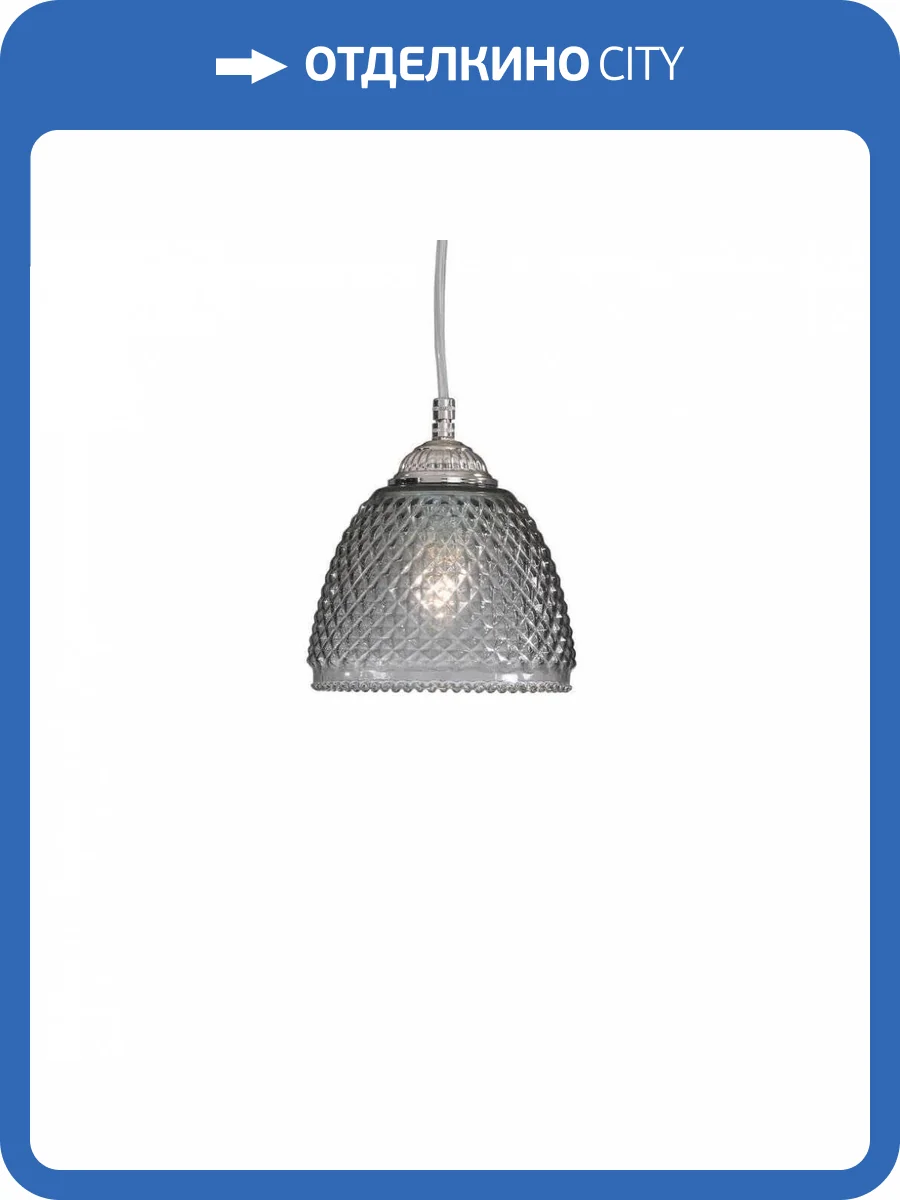 Подвесной светильник Reccagni Angelo L 9801/14 фото 4