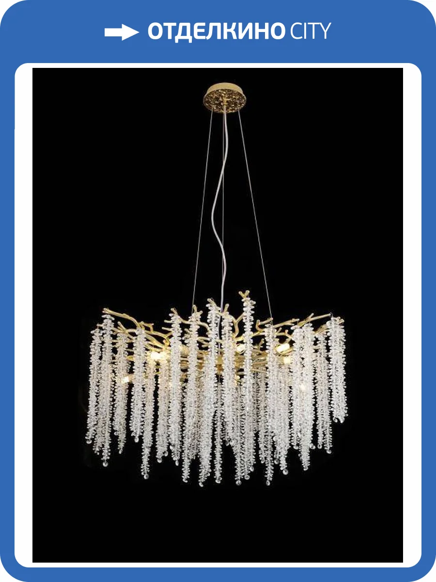 Люстра подвесная Alfa Light F1924-12 фото 2