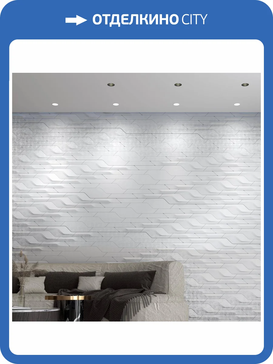 Встраиваемый светодиодный светильник Novotech Spot 358901 фото 5