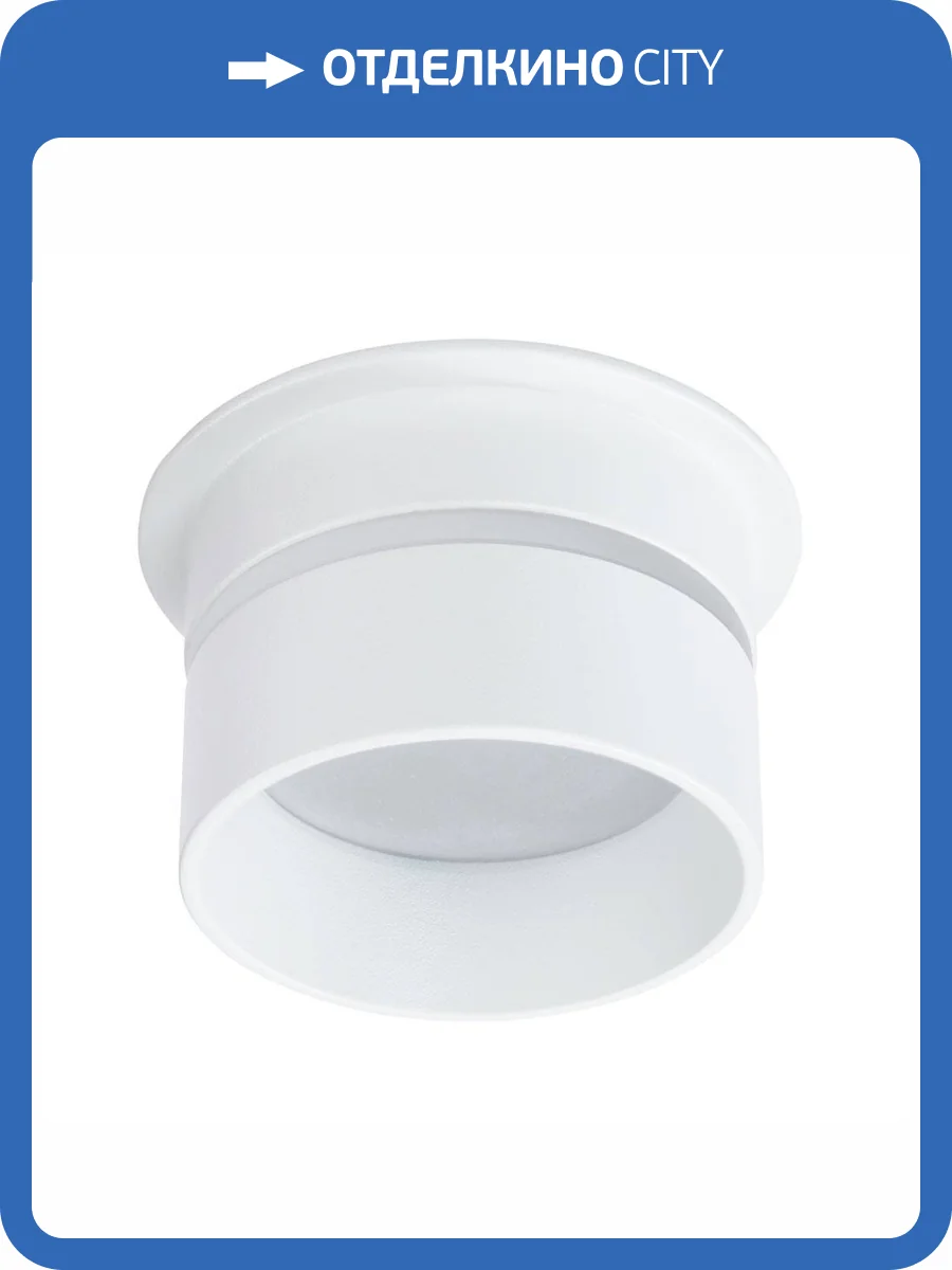 Встраиваемый светильник Arte Lamp Imai A2164PL-1WH фото 5