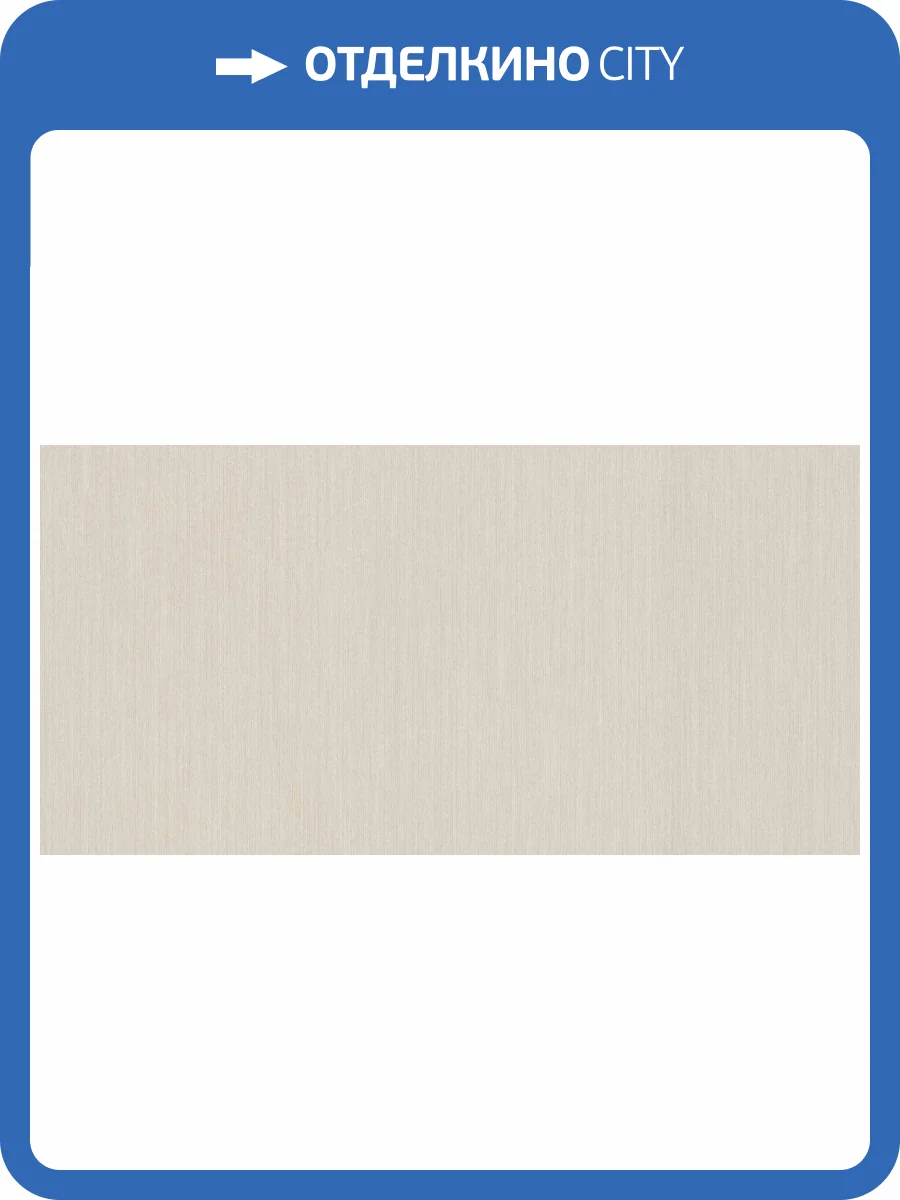 Обои Grandeco Time 2025 TI 1202 фото 2