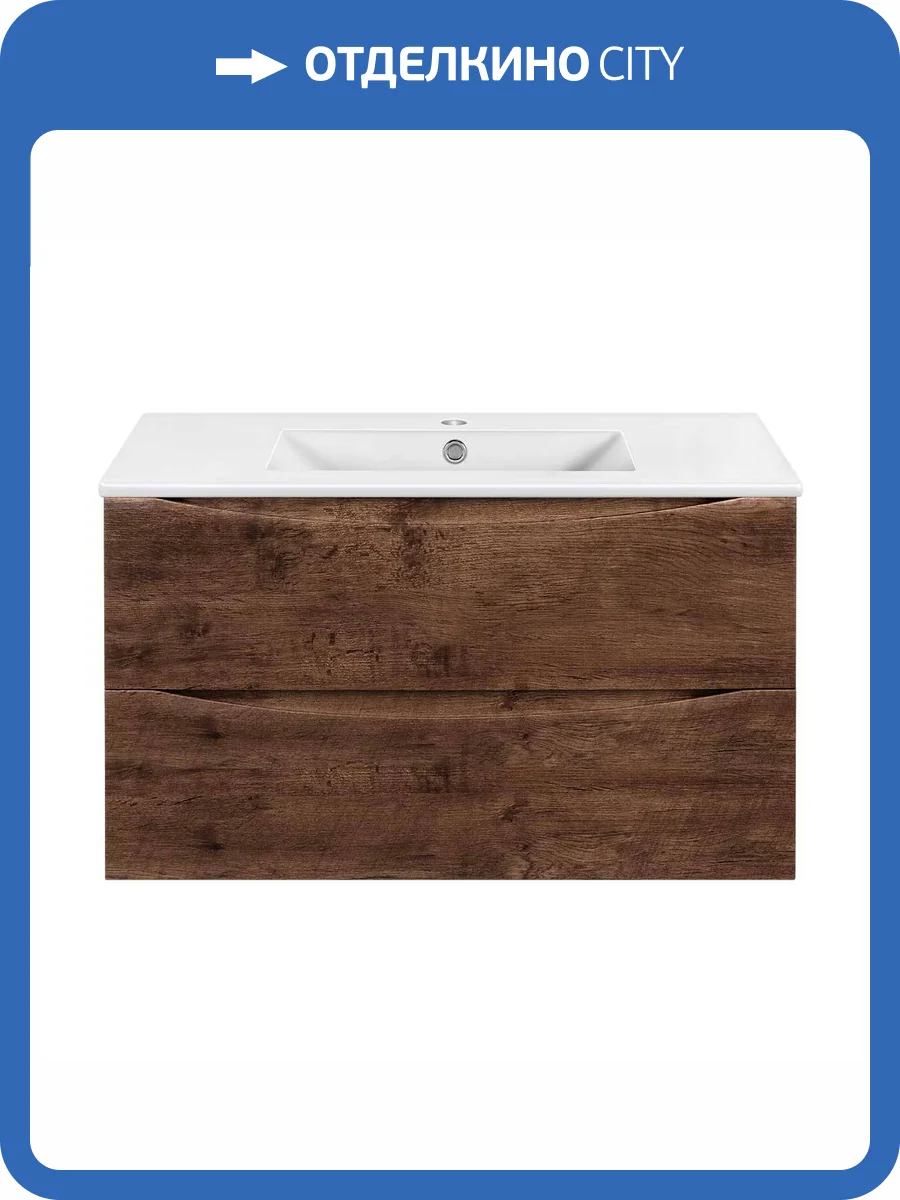 Тумба под раковину Vincea Mia Slim VMC-2MC900S1RW Коричневый фото 3