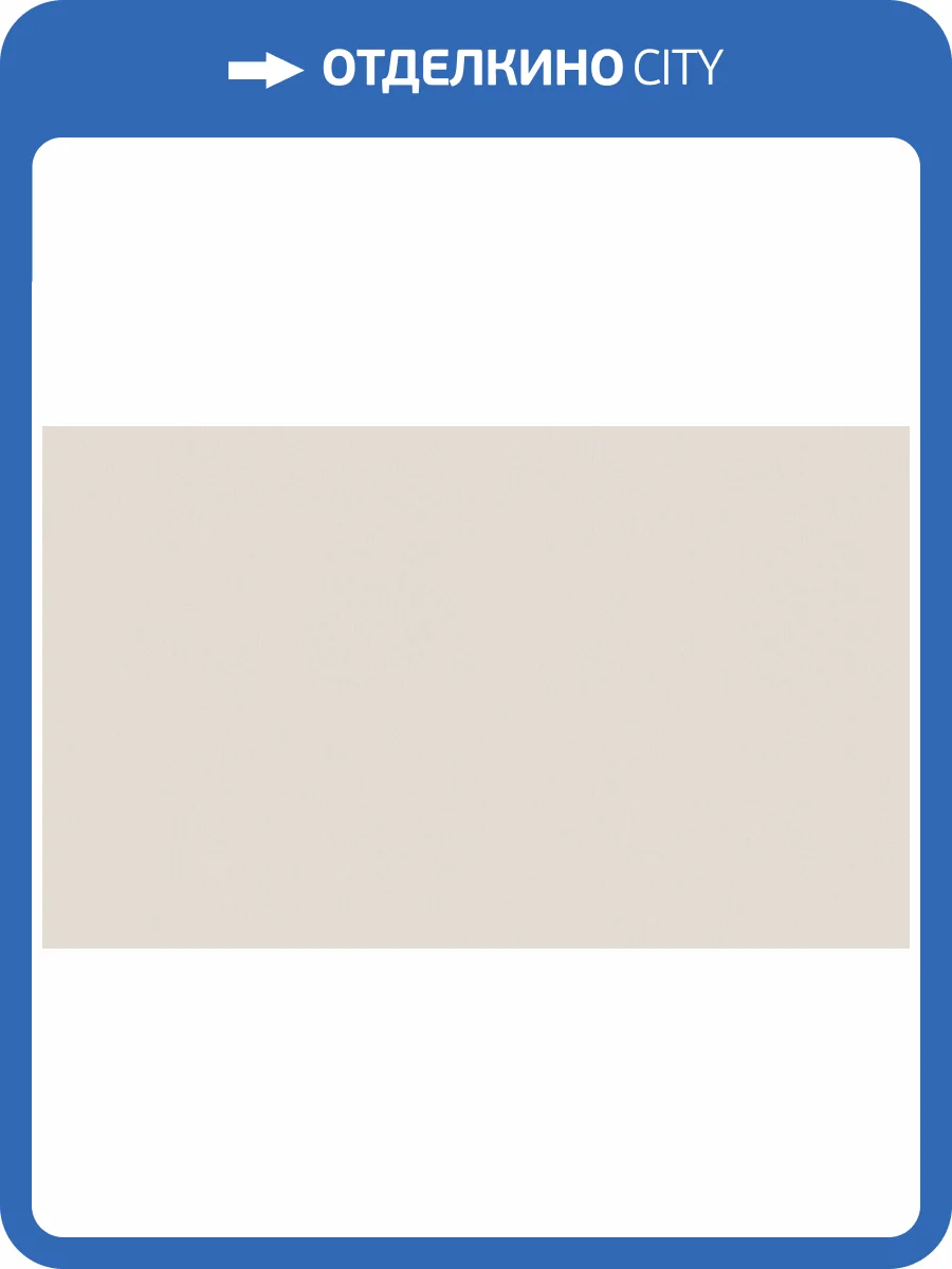 Обои Artsimple Mixture A100204 фото 2