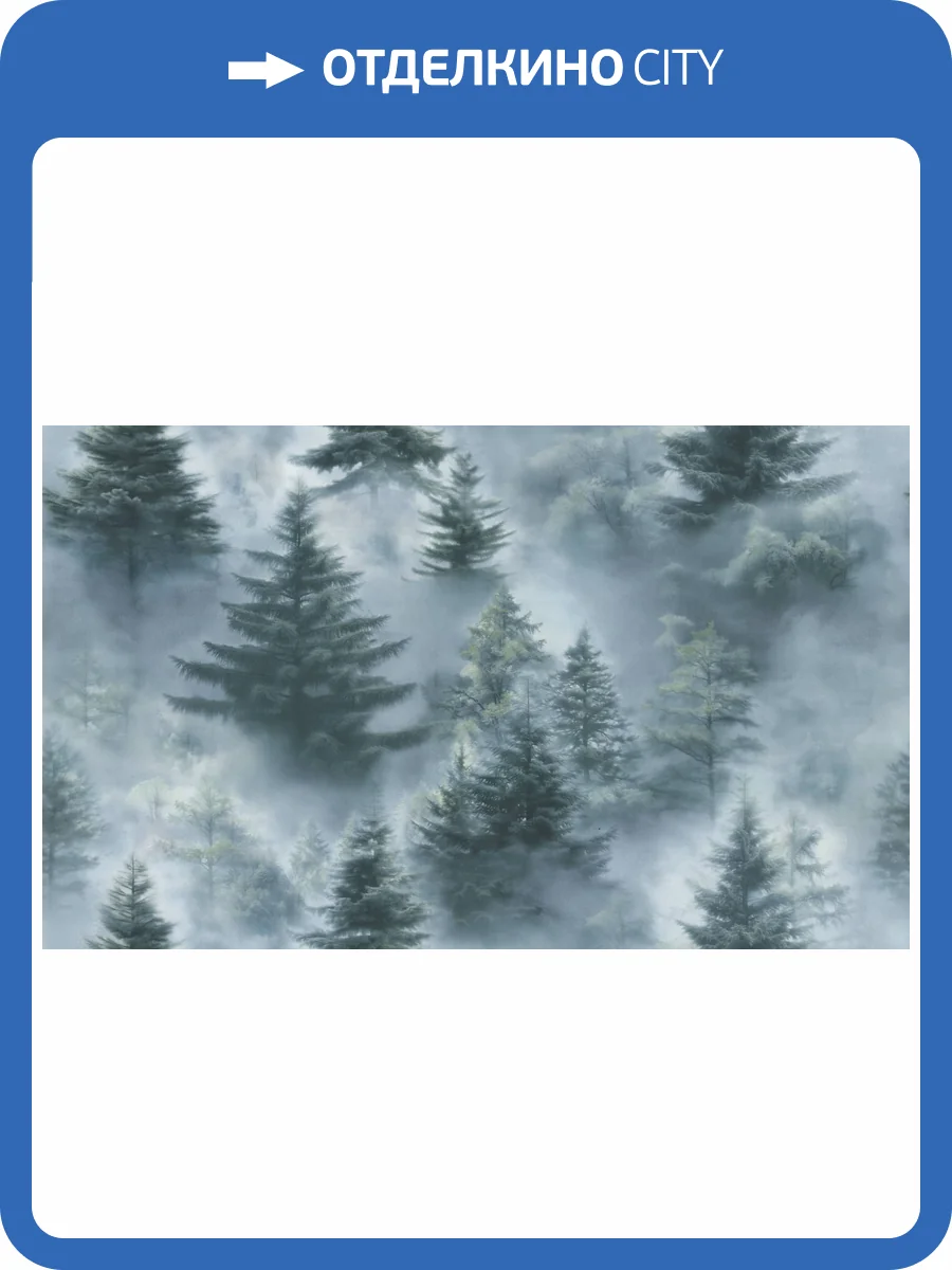 Обои Palitra Home Ultrachrome 3 HC72551-67 фото 2