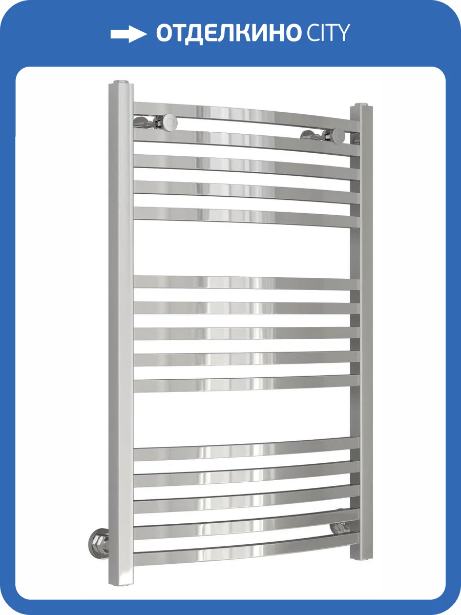 Полотенцесушитель водяной Сунержа 00-0251-8050 Аркус 800х500 фото 3