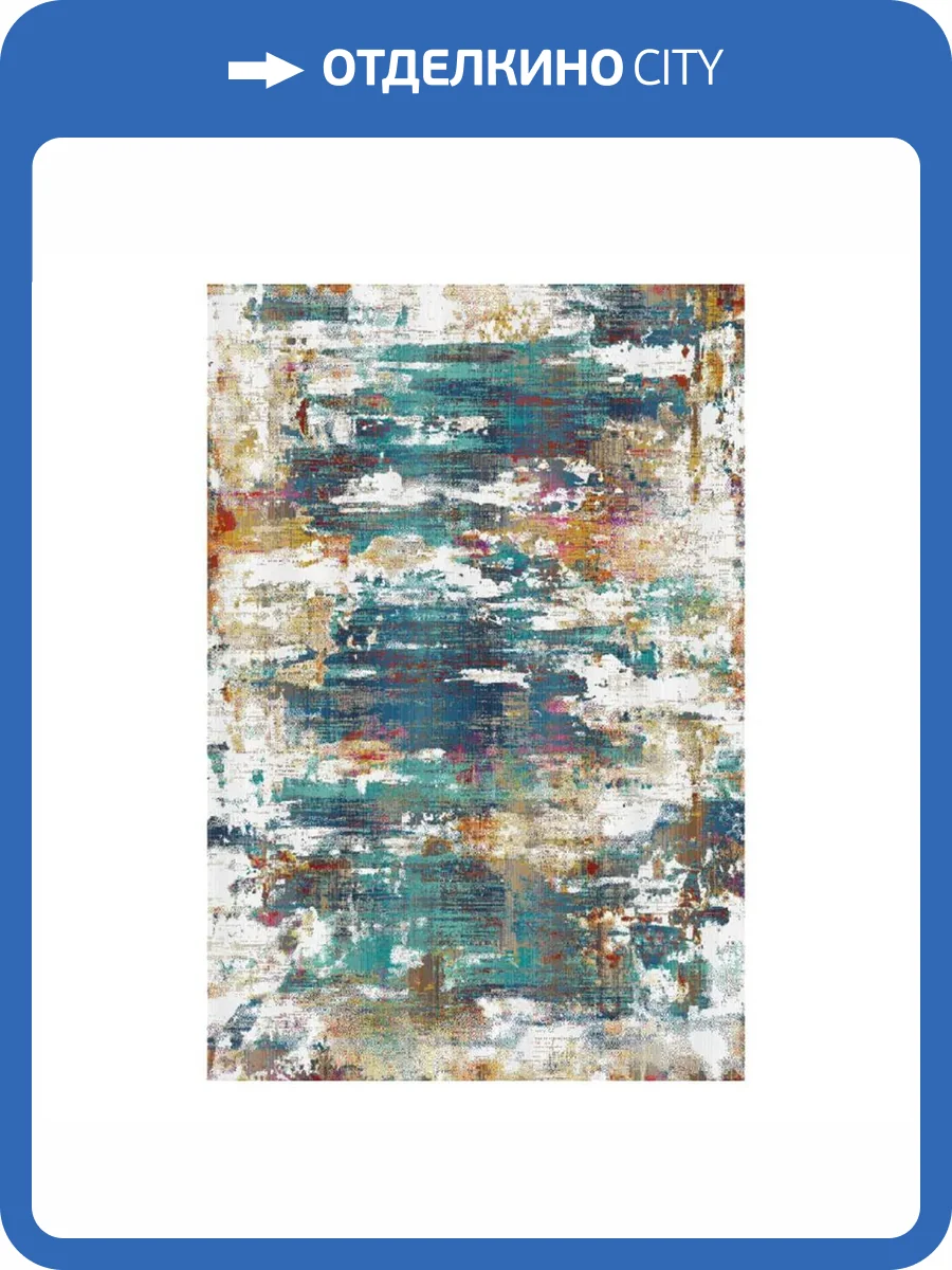 Ковер Mavrika 7020A Teal/Tile 0.8x1.5 м фото 2