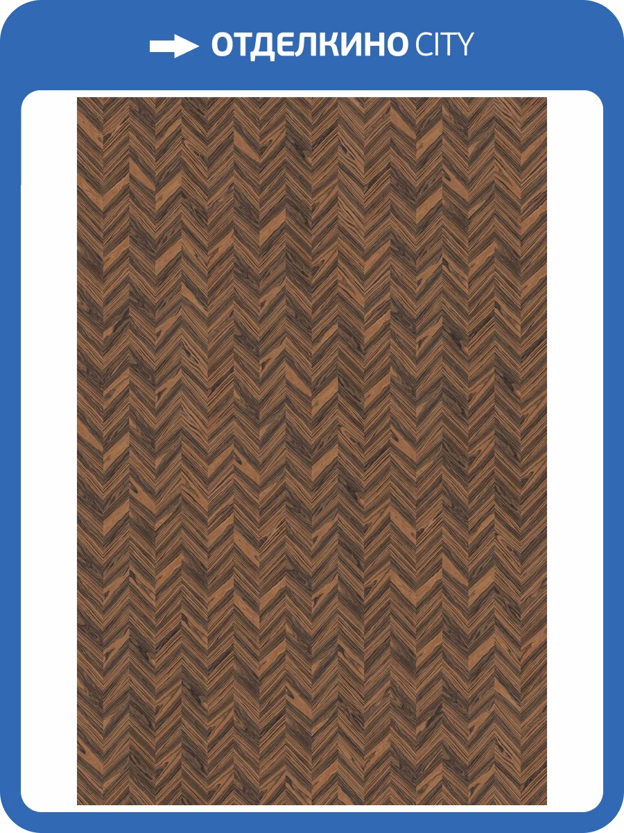 Обои Decaro Pure Wood ARW066 фото 2