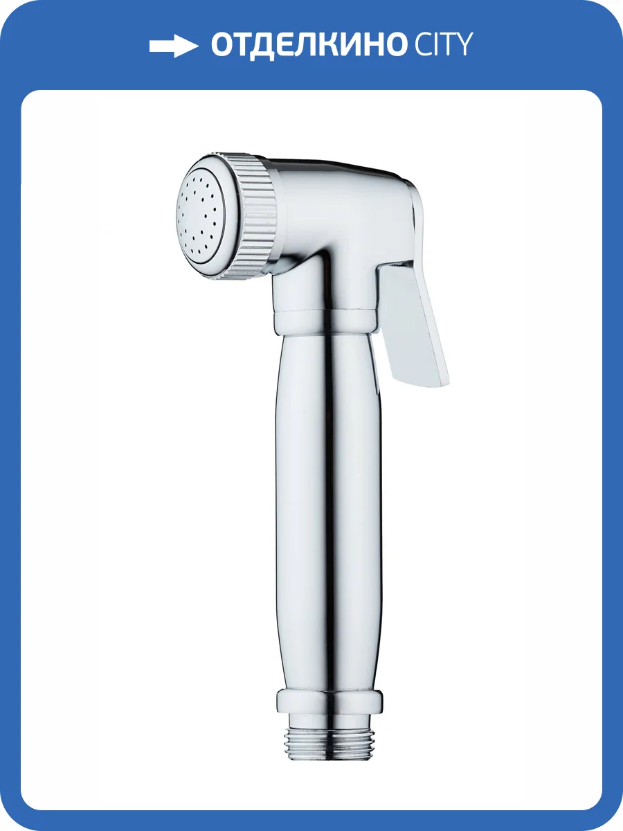 Гигиенический душ Orange HS004cr фото 5