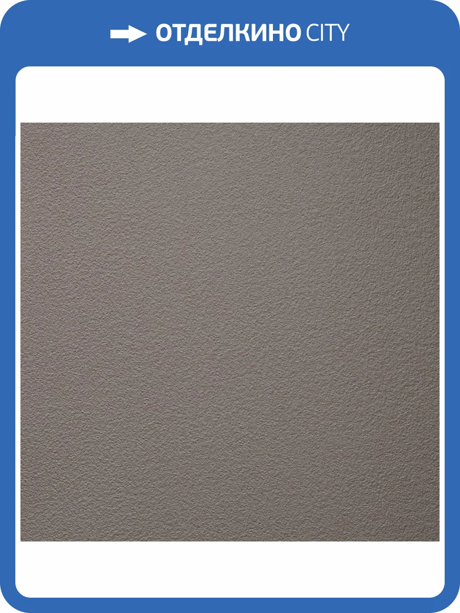 Обои Alessandro Allori Bodega Grand 95014-17 фото 2