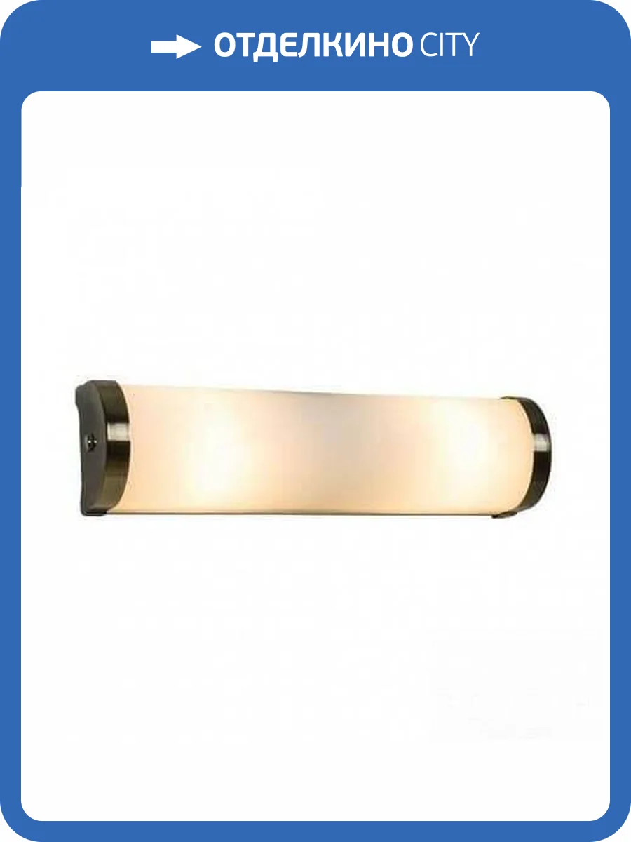 Подсветка для зеркал Arte Lamp Aqua-Bara A5210AP-2AB фото 2