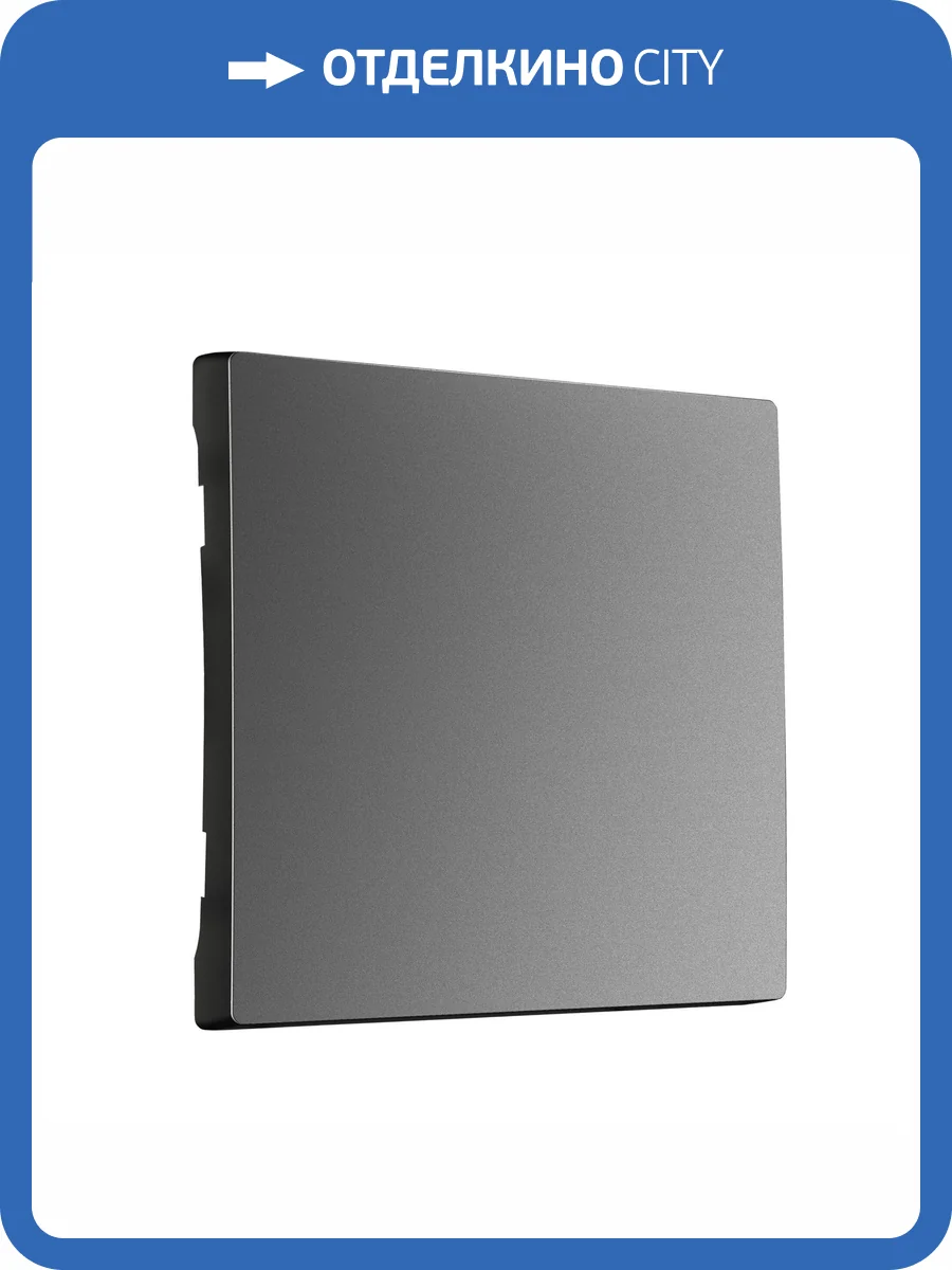 Клавиша для выключателя Werkel W1119064 фото 4