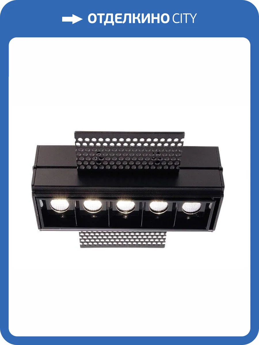 Встраиваемый светильник Deko-Light Ceti 5 Hide 565253 фото 2