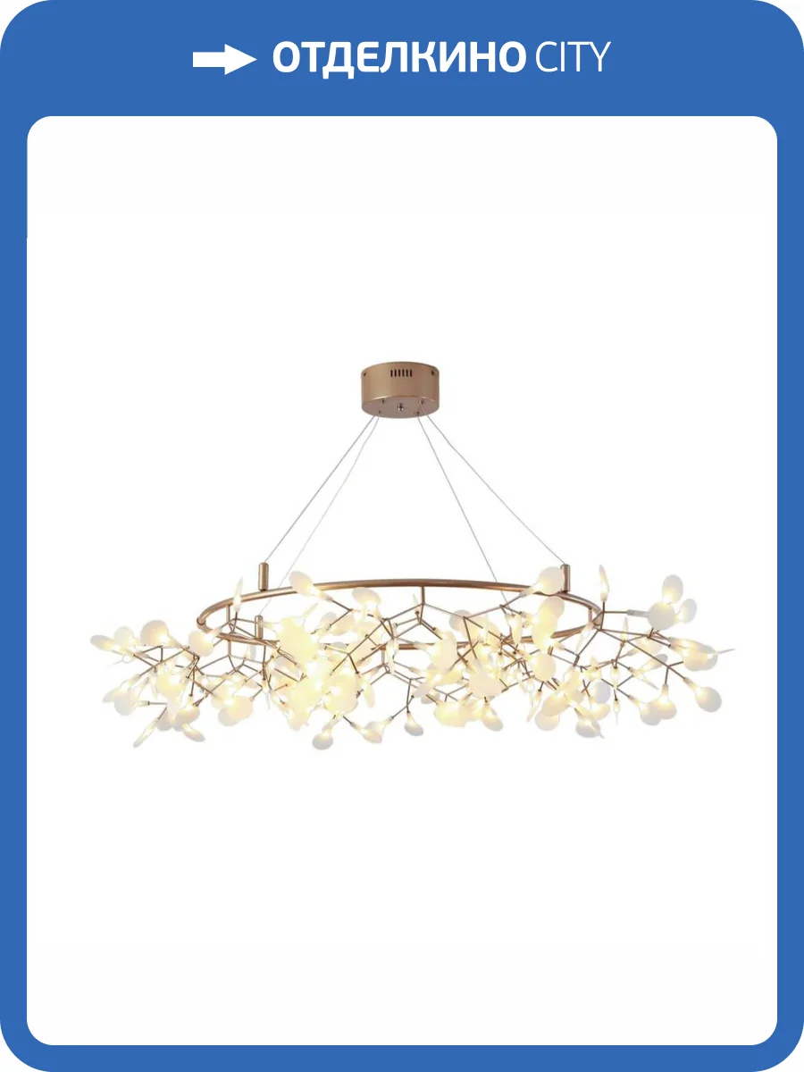 Подвесная люстра Kink Light Ветта 07521-162,33 фото 2