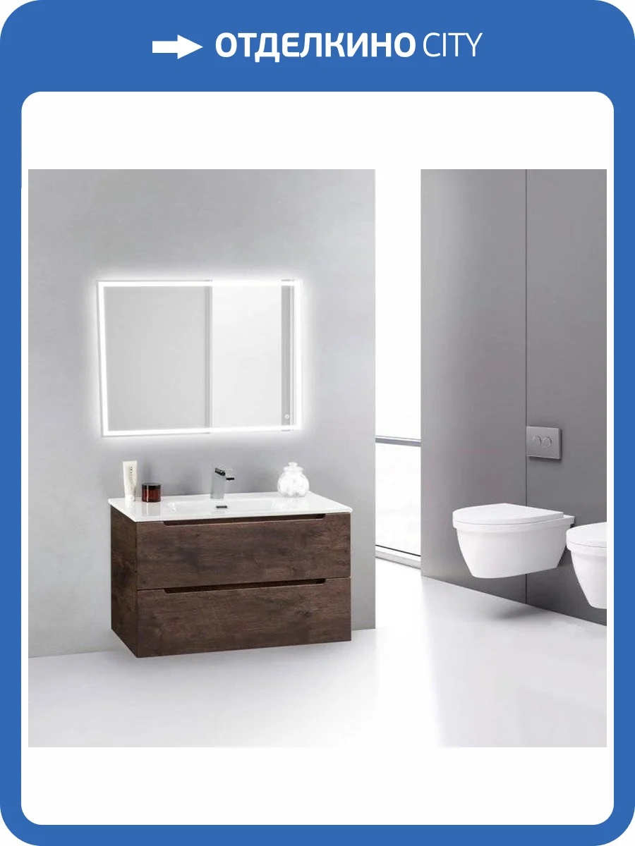 Мебель для ванной BelBagno Etna 39 80 rovere moro фото 8