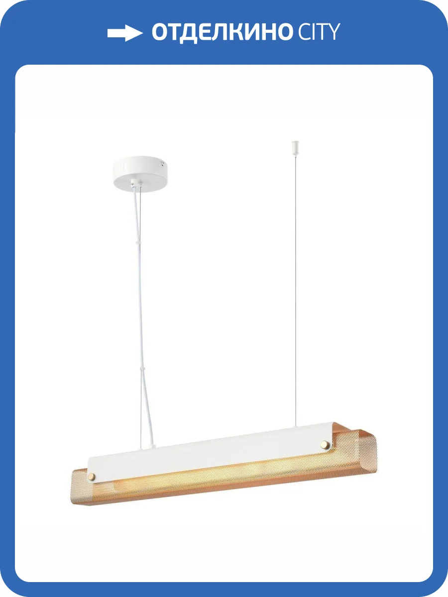 Подвесной светильник Velante 421-003-01 фото 2