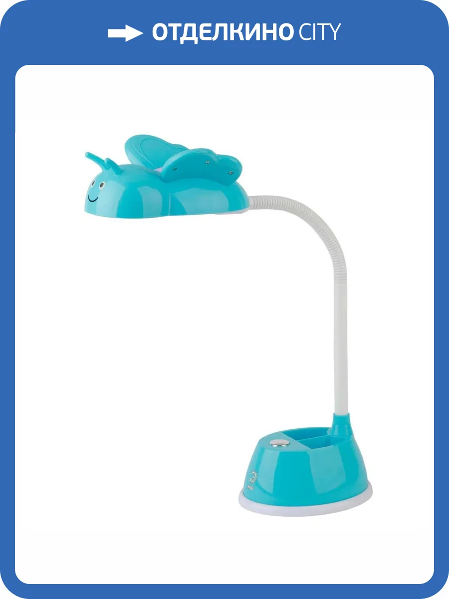 Настольная лампа ЭРА NLED-434 NLED-434-6W-BU фото 2