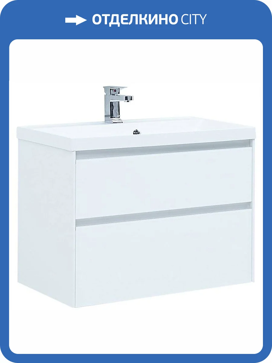 Тумба с раковиной Aquanet Гласс 90 фото 13