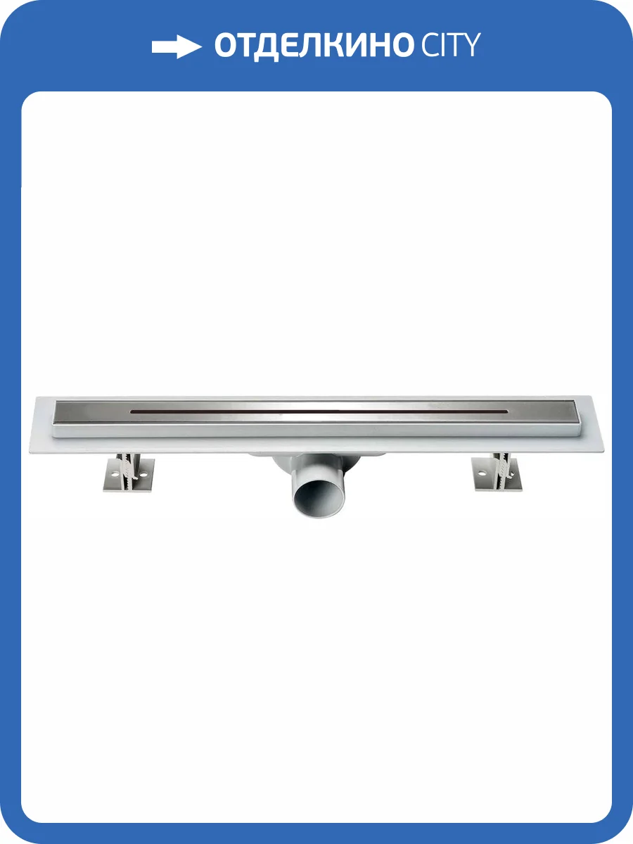 Душевой лоток Vincea Say Carmine SAY.510.50.P.DUZ 50 см фото 4