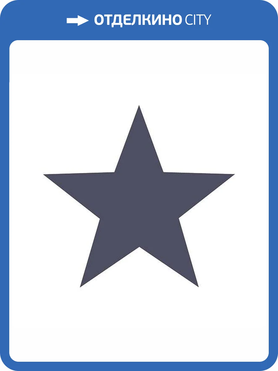 Обои флизелиновые Aura Deauville G23317 фото 2