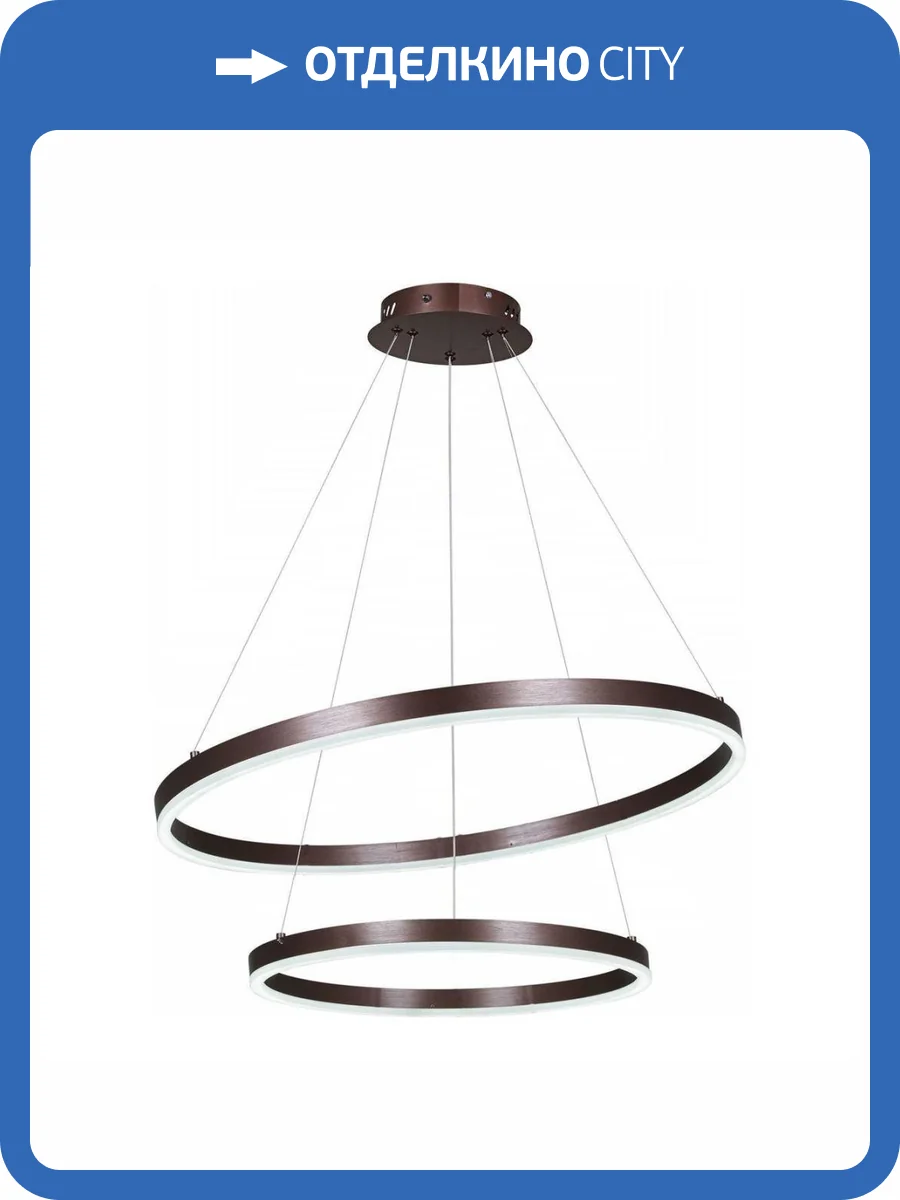 Подвесной светодиодный светильник Reluce 22002-0.9-400+600 фото 5