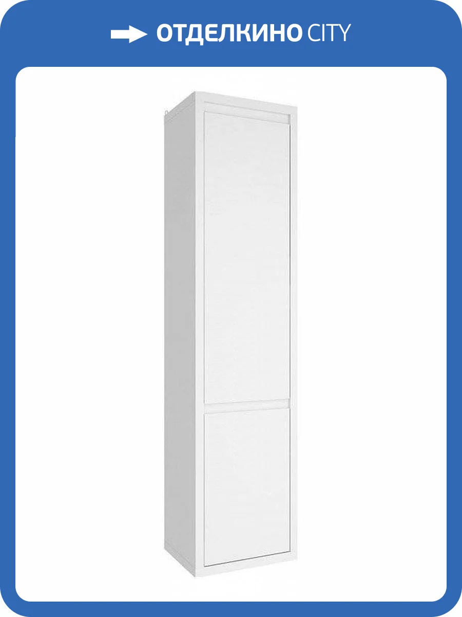 Шкаф для белья Столлайн Норден 2017032100400 фото 3