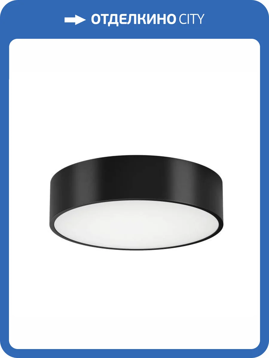 Потолочный светодиодный светильник Arlight SP-Tor-Pill-R400-25W Warm3000 022997(2) фото 5