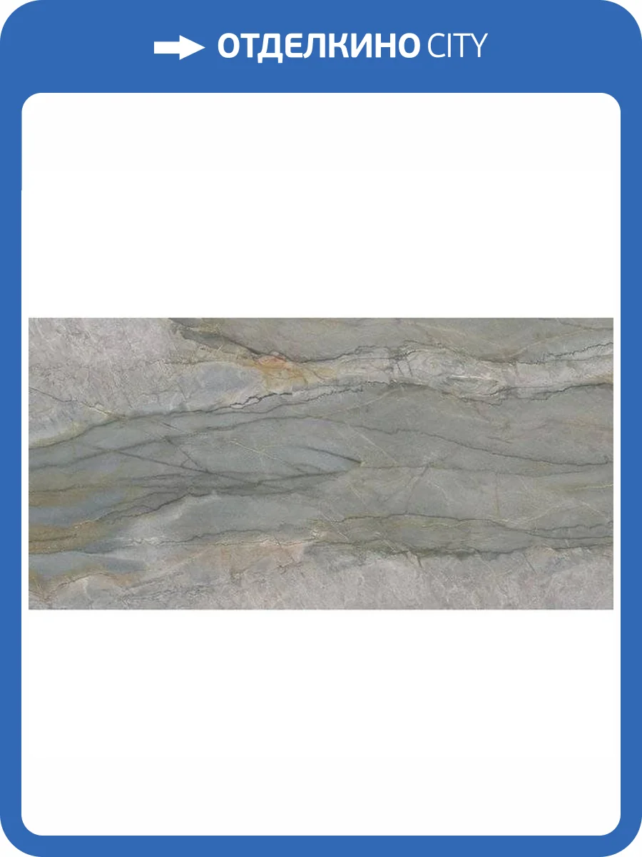 Керамогранит Italica Venecia Grigio Matt Carving 60x120 фото 4