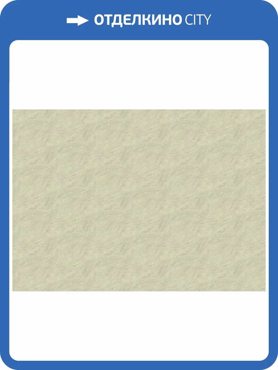 Обои Grandeco Sentiment A75604 фото 2