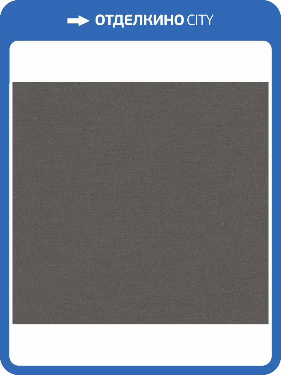 Обои флизелиновые Loymina British Style Garden BRIT16 011 фото 3