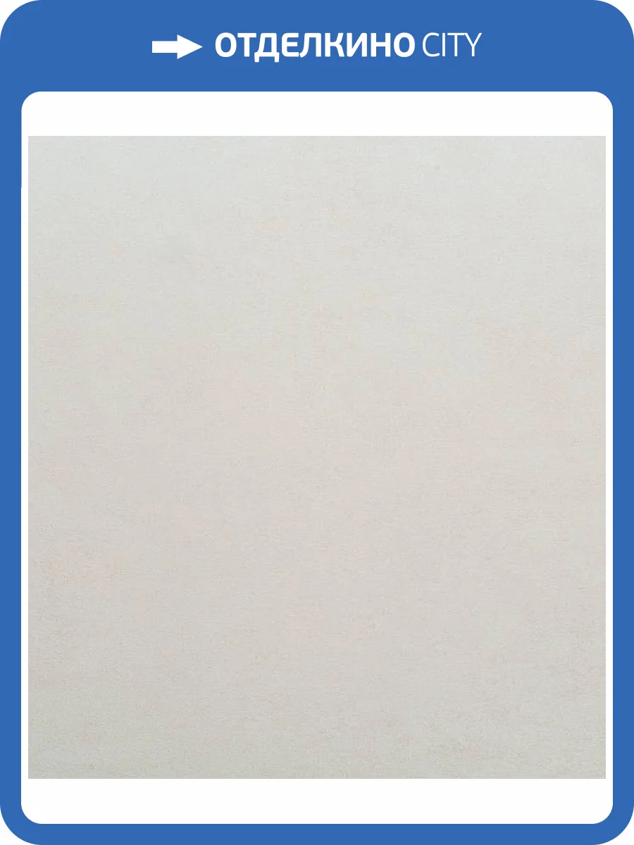 Обои Артекс Sapphire 11141-02 фото 2