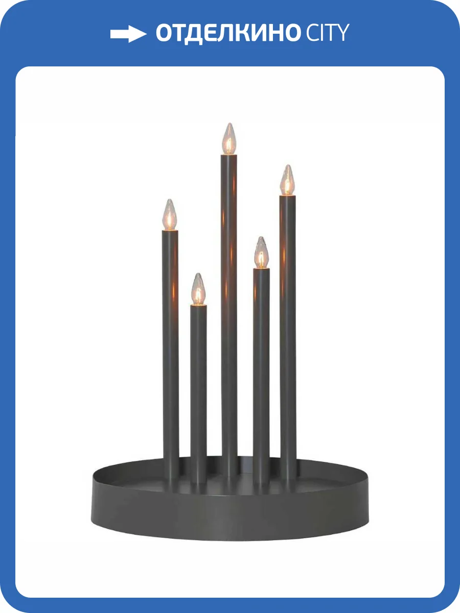 Новогодний подсвечник Eglo 410971 фото 3