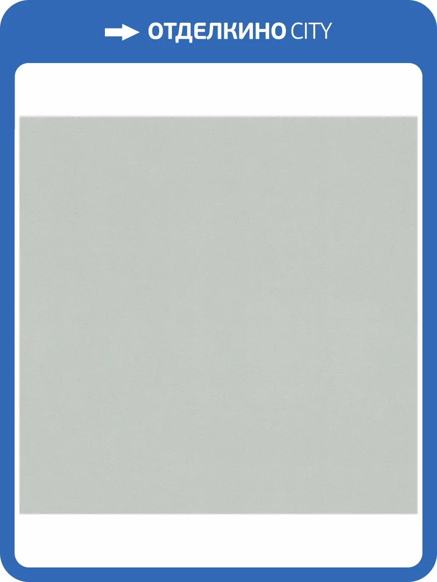 Обои Monte Solaro Motion 9272-04 фото 2