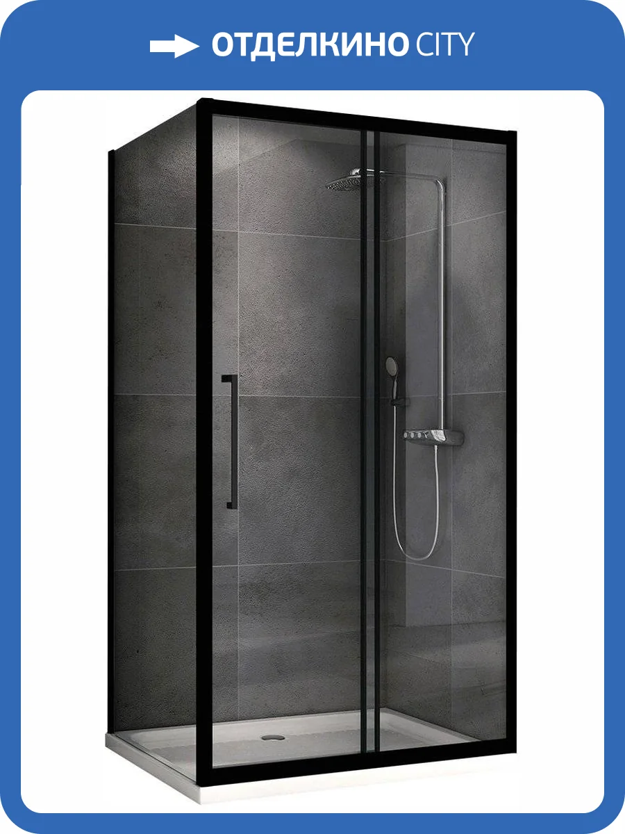 Душевой уголок Abber Schwarzer Diamant AG30180BH-S100B фото 6