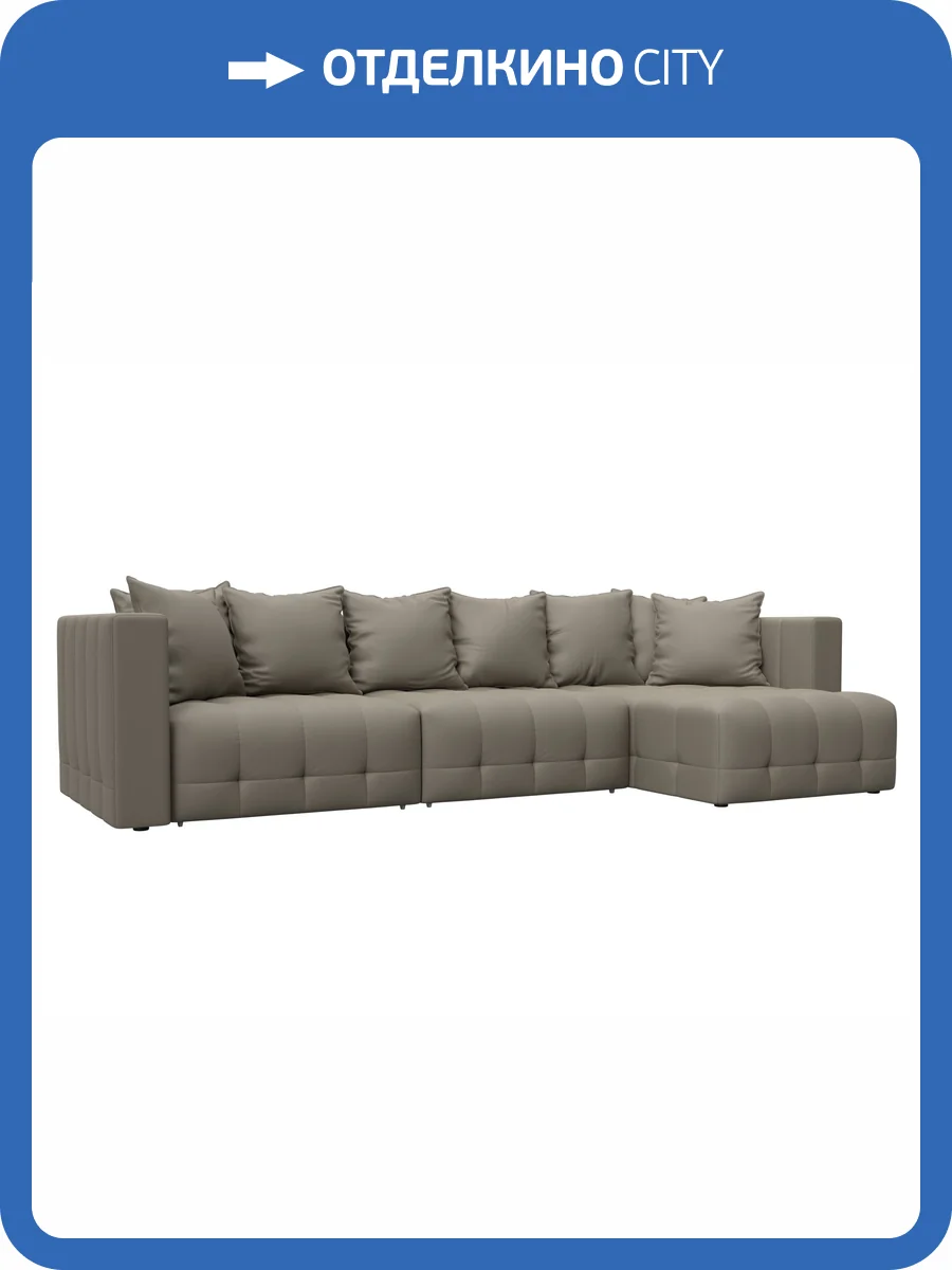 Диван угловой Лига Диванов Лига-052 НПБ Лонг 129914 GRIFON 04 бежевый, угол универсальный фото 10