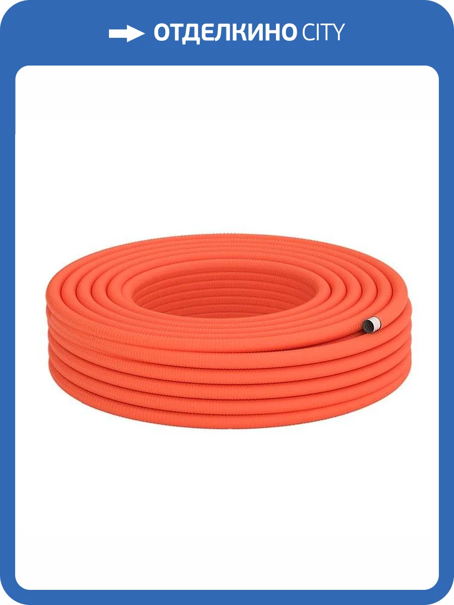 Гофрированная труба из нержавеющей стали Lavita HFP20A, термообработанная в п/э оболочке, красная (30м бухта) фото 3