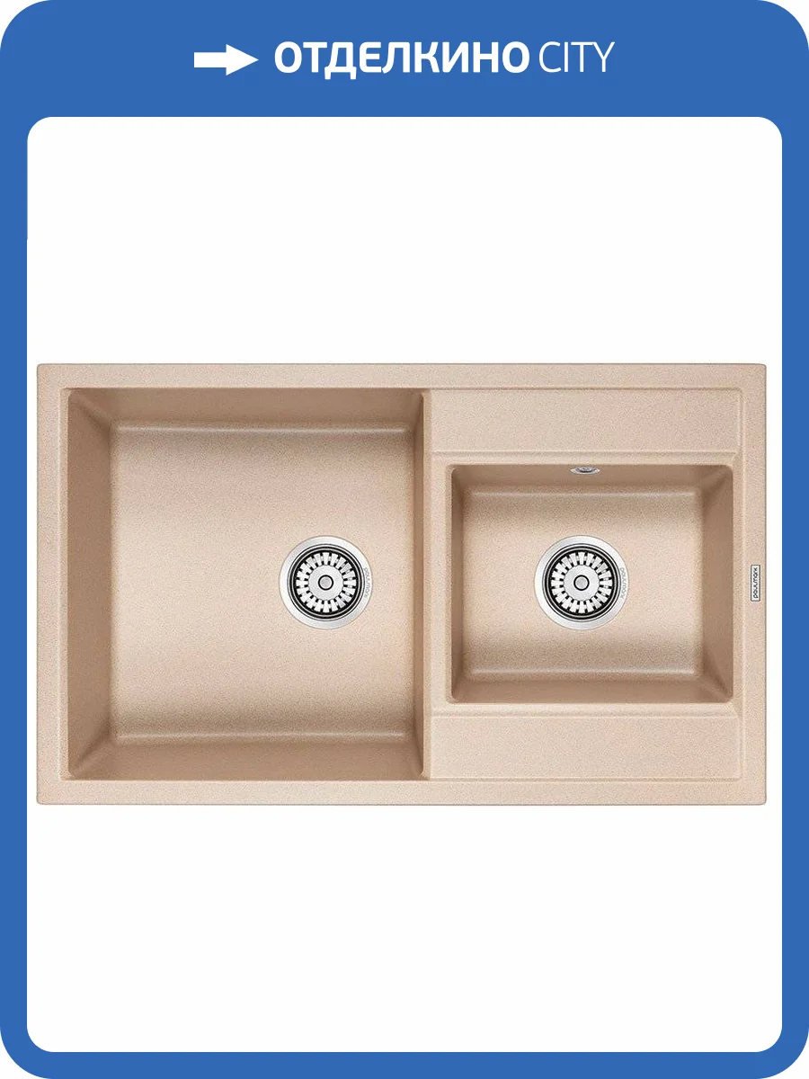 Мойка кухонная Paulmark Tandem PM238250-QU кварц фото 4