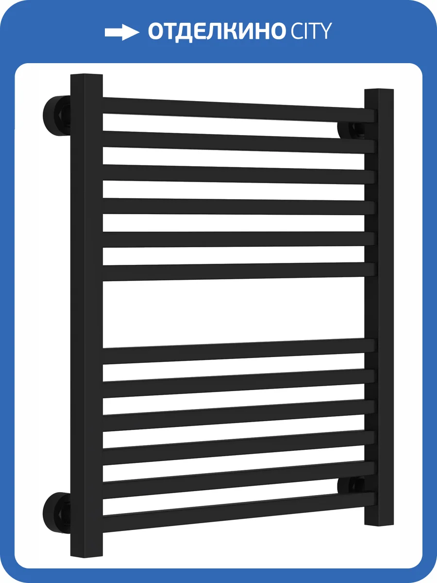 Полотенцесушитель водяной Сунержа Модус Pro матовый чёрный, 600x500 фото 5