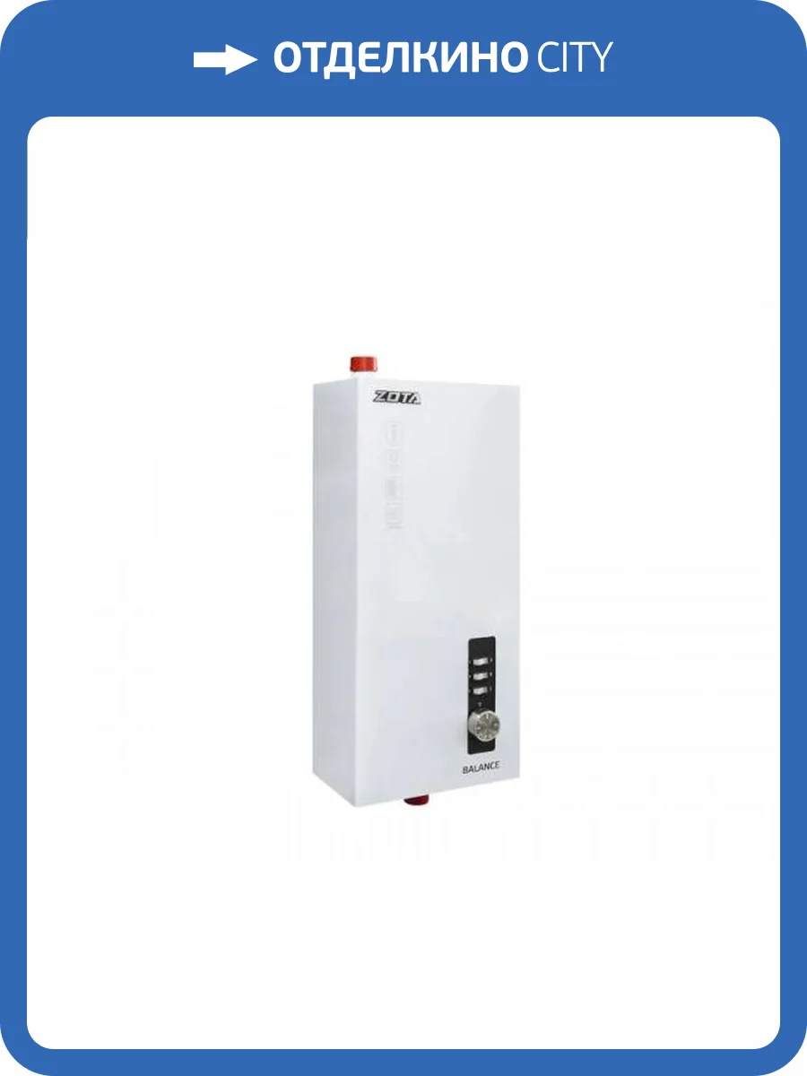 Электрический котёл отопления одноконтурный настенный ZOTA V2 9 Balance фото 2