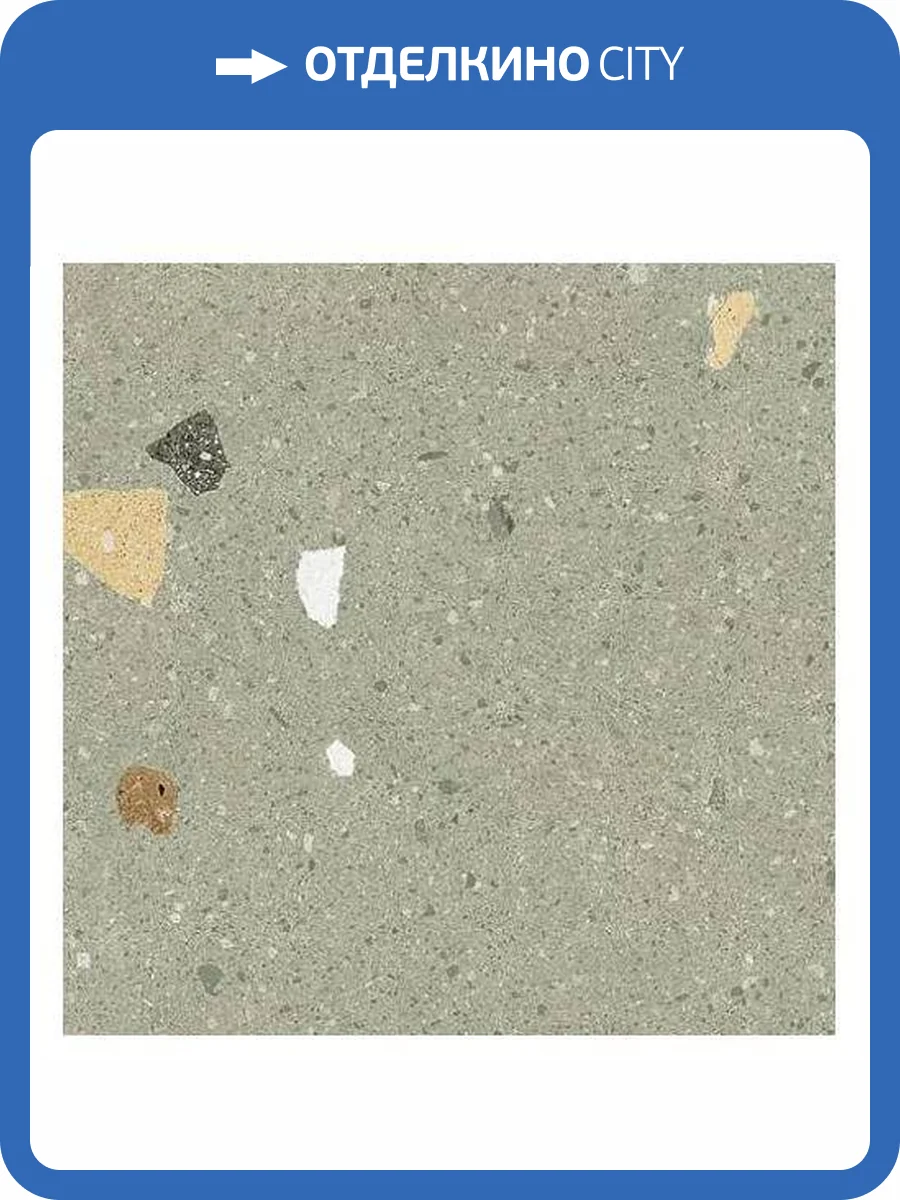 Керамогранит Arcana Croccante 8053 Menta 20x20 фото 11