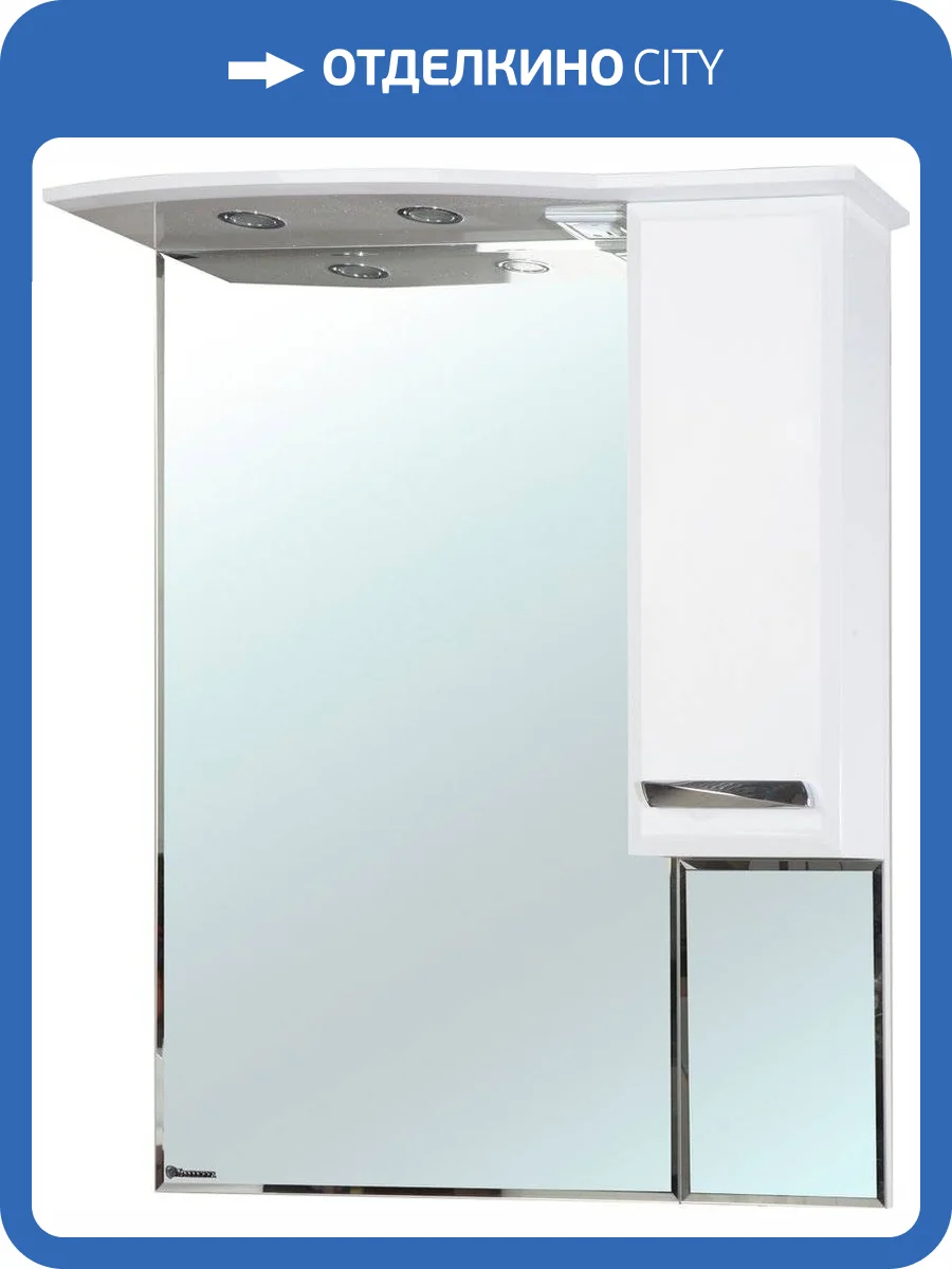 Зеркало Bellezza Балтика 90 R белое фото 4